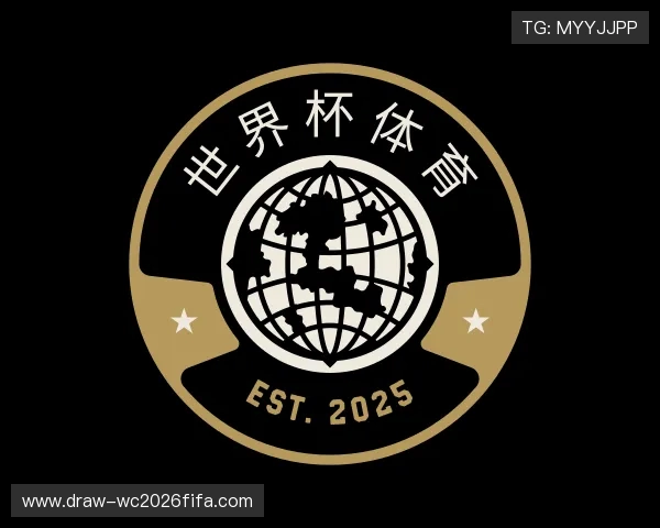 发现世界杯下注